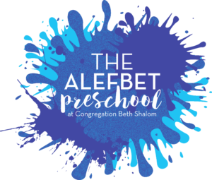 alefbet-preschool-logo