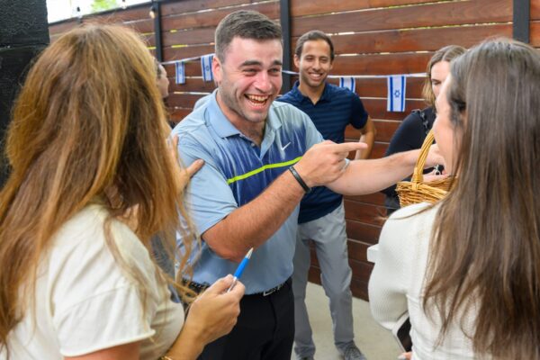 Israeli Independence Day Celebration
