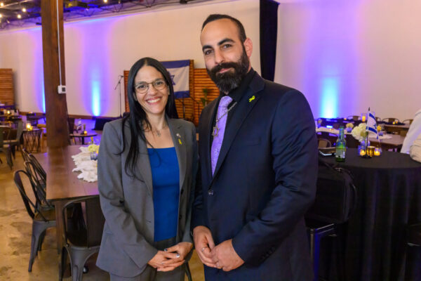 Israeli Independence Day Celebration