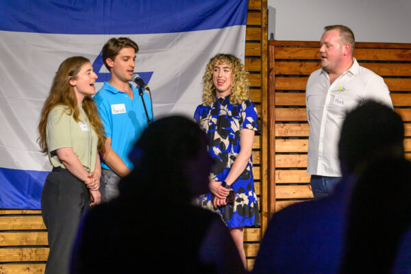 Israeli Independence Day Celebration