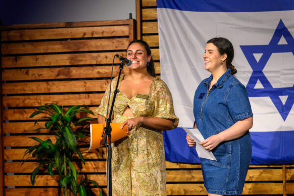 Israeli Independence Day Celebration