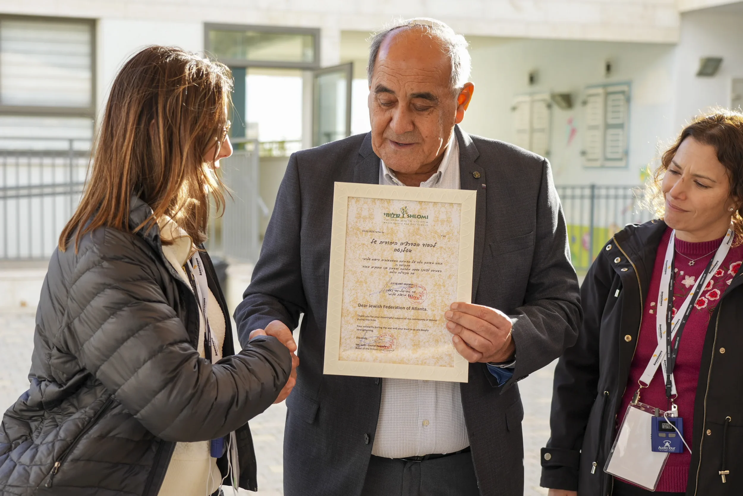 2026 Solidarity Journey to Israel Group Photo with Debbie Kuniansky and Renee Kutner
