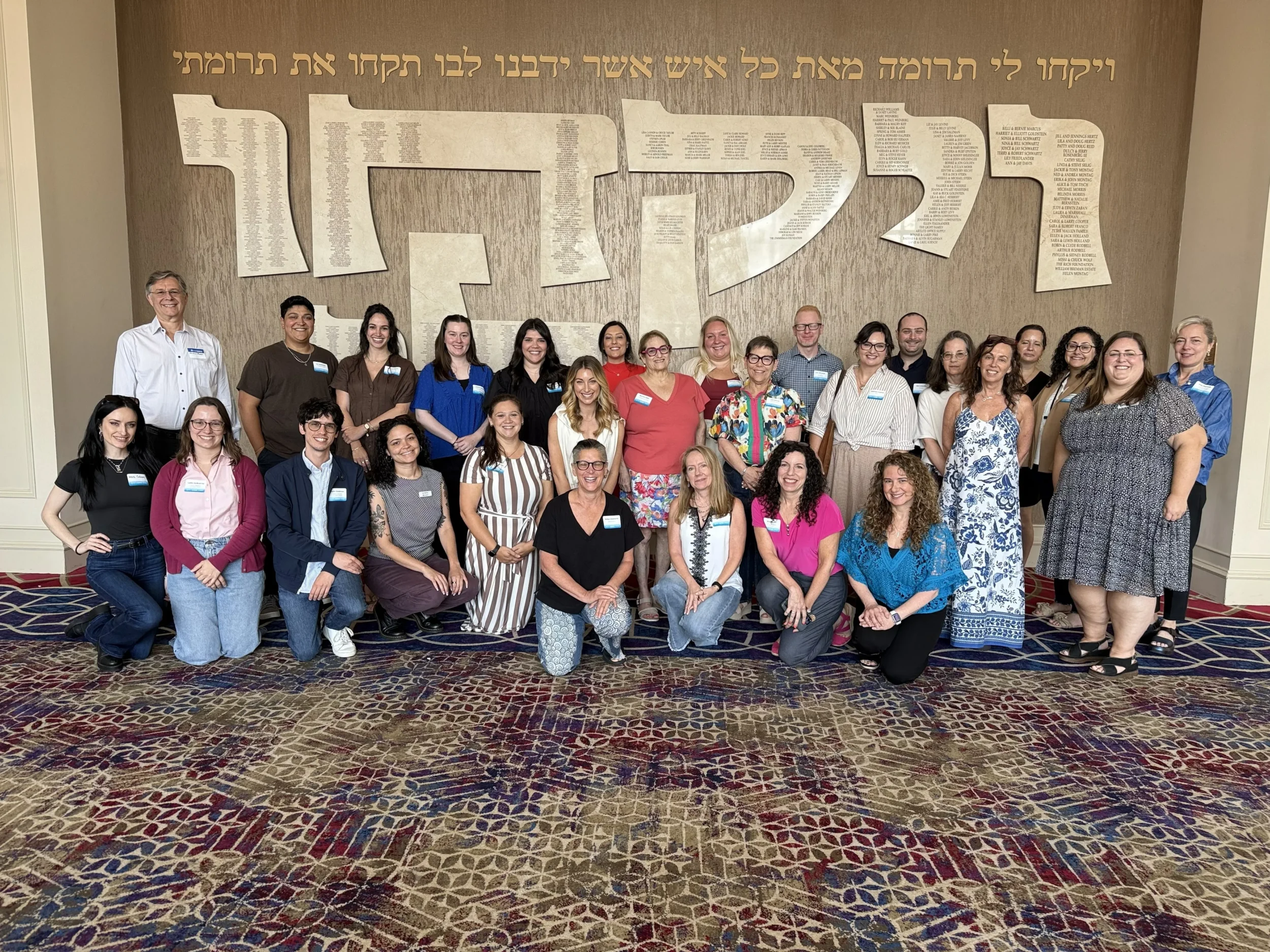 AJMN June 24, 2026 Group Shot