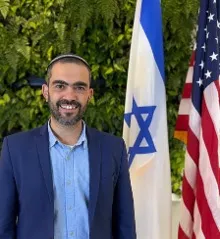 Eliad Eliyahu Ben Shushan