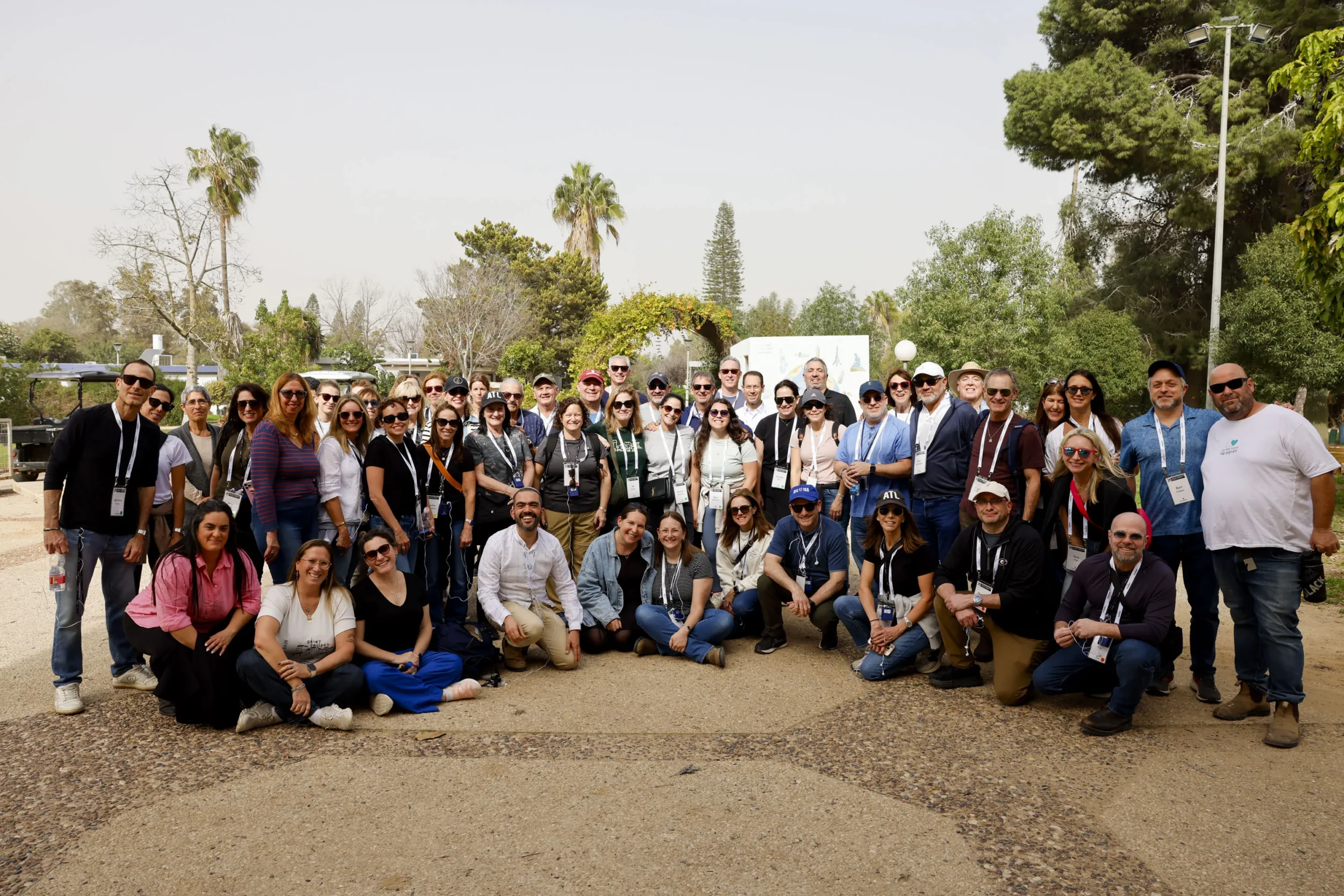 Atlanta trip to israel 2026