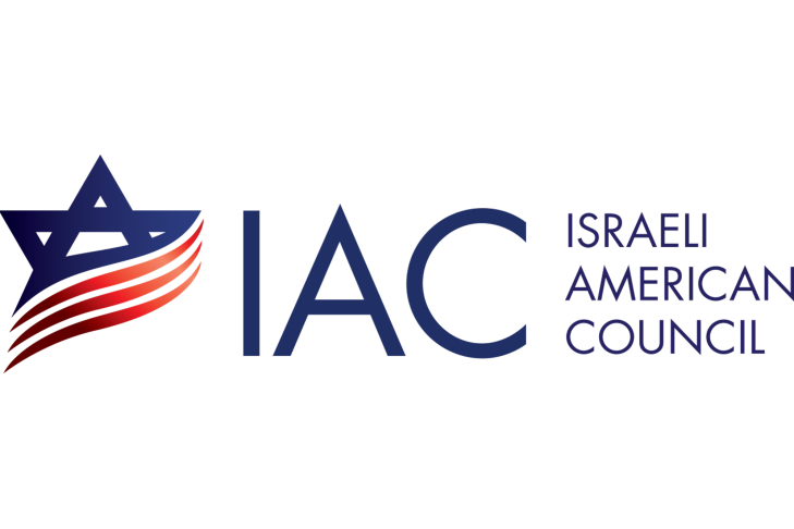 isreali american council - jewish atlanta