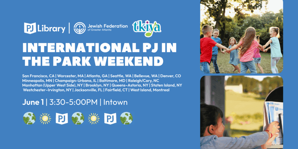 INTERNATIONAL PJ IN THE PARK
