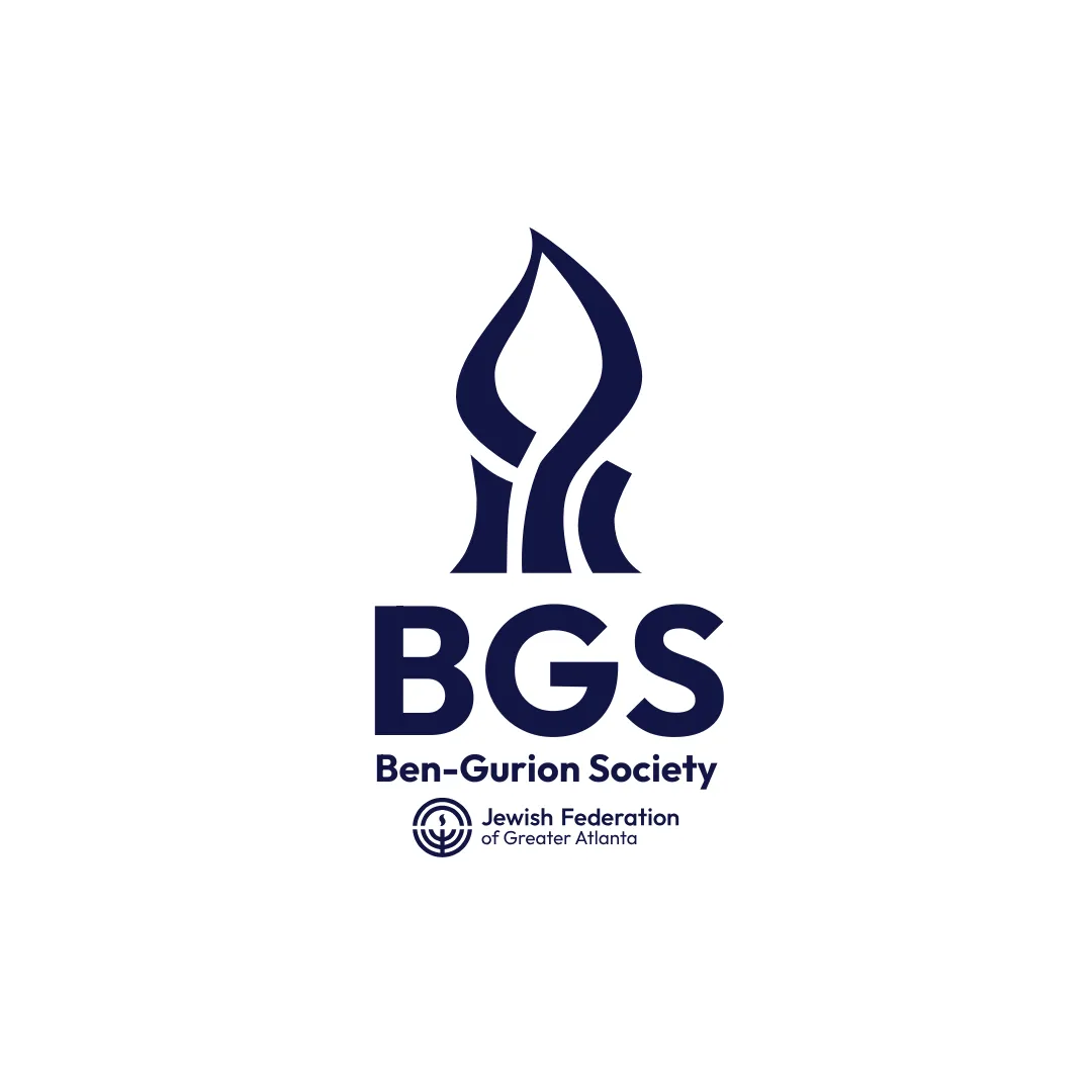 Ben Gurion Society logo